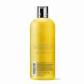 MOLTON BROWN Purifying Shampoo With Indian Cress 300 ml